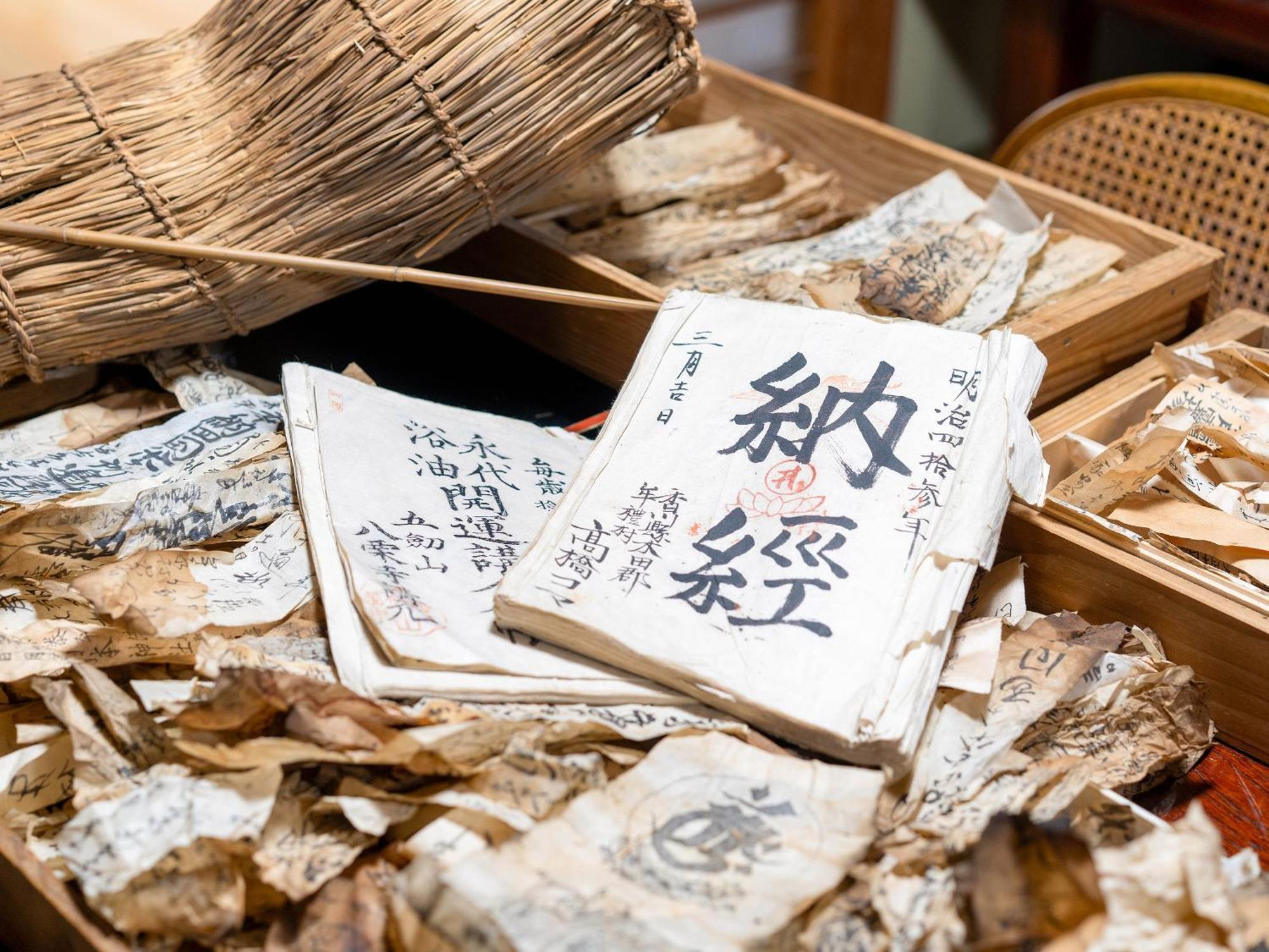 御宿鷹柳 高松 外观 照片